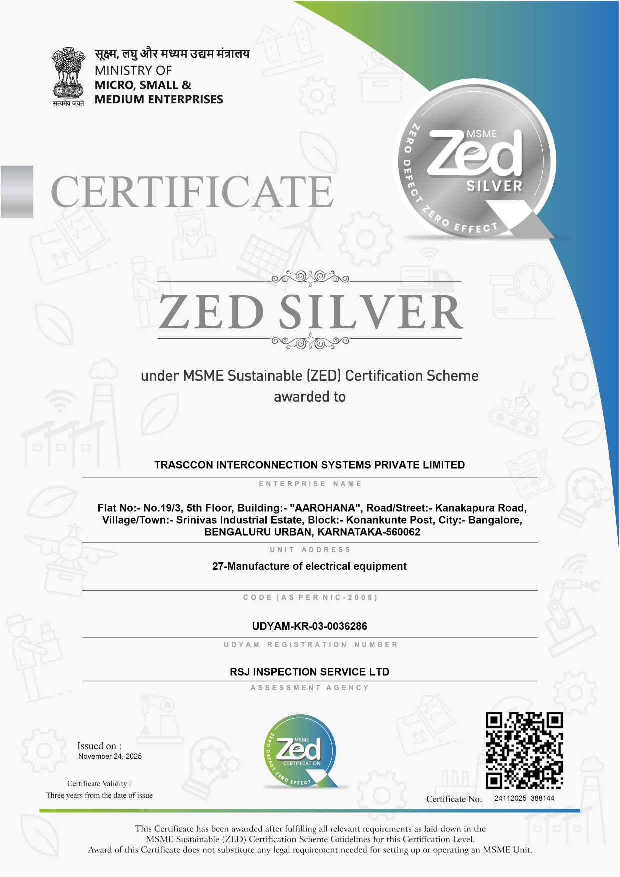 Certificate 5